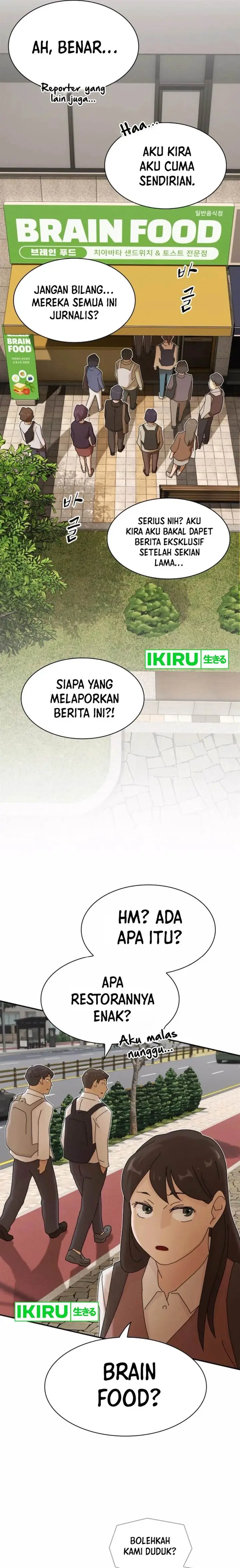 image-komik-the-genius-who-sees-through-the-world-chapter-29-29/35