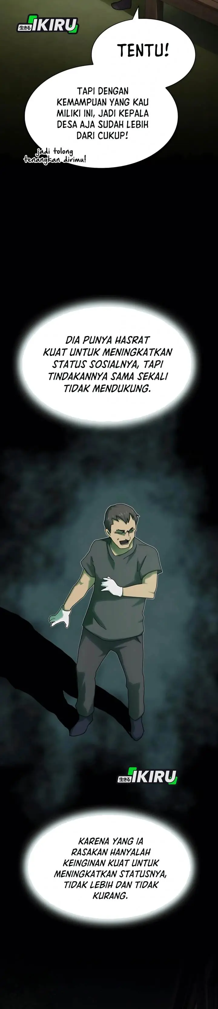 image-komik-the-genius-who-sees-through-the-world-chapter-30-7/64