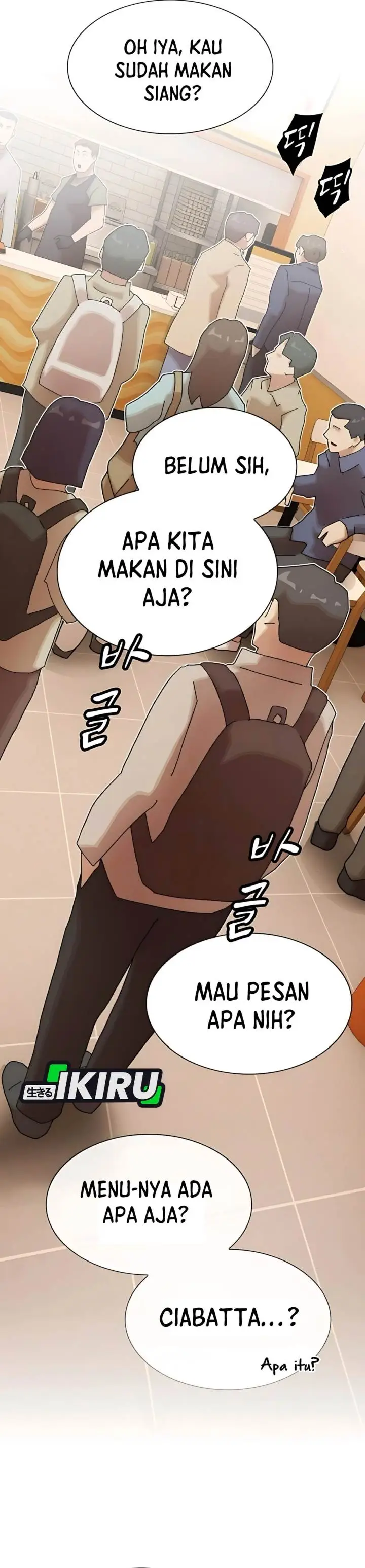 image-komik-the-genius-who-sees-through-the-world-chapter-30-31/64
