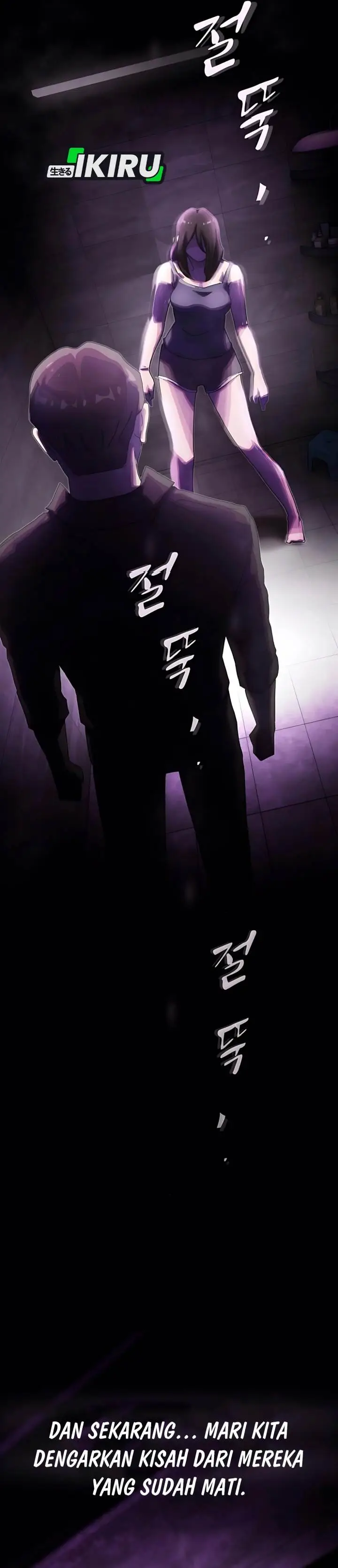 image-komik-the-genius-who-sees-through-the-world-chapter-30-60/64