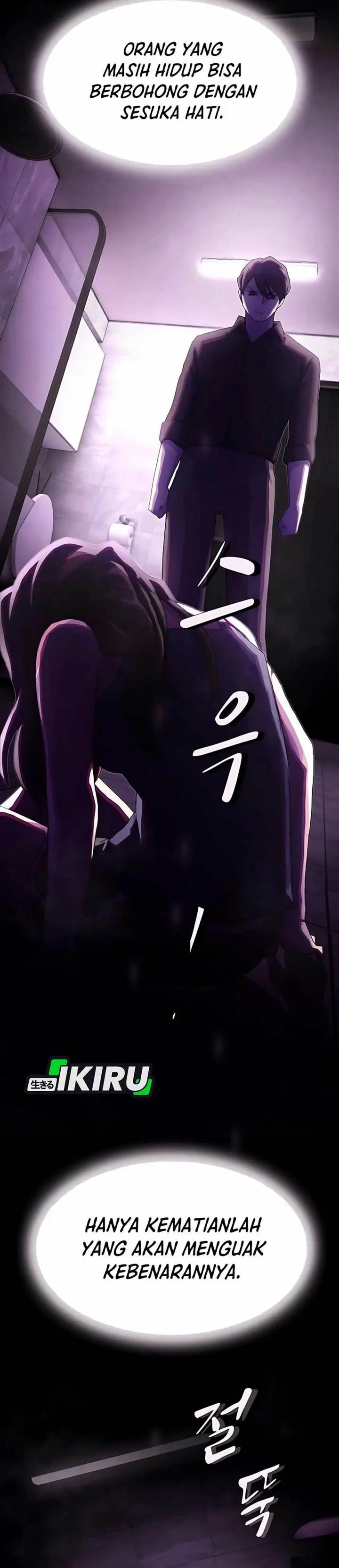 image-komik-the-genius-who-sees-through-the-world-chapter-31-1/69