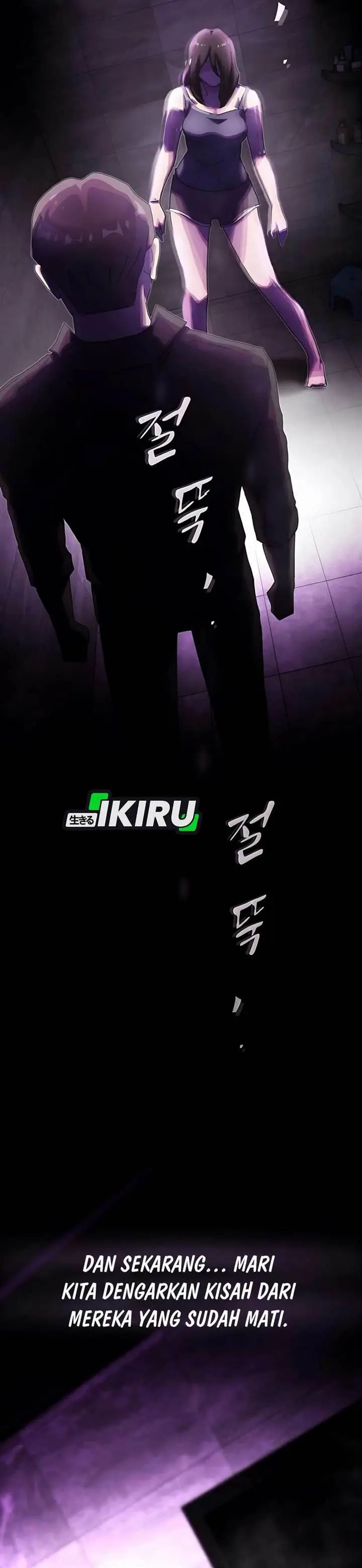 image-komik-the-genius-who-sees-through-the-world-chapter-31-2/69