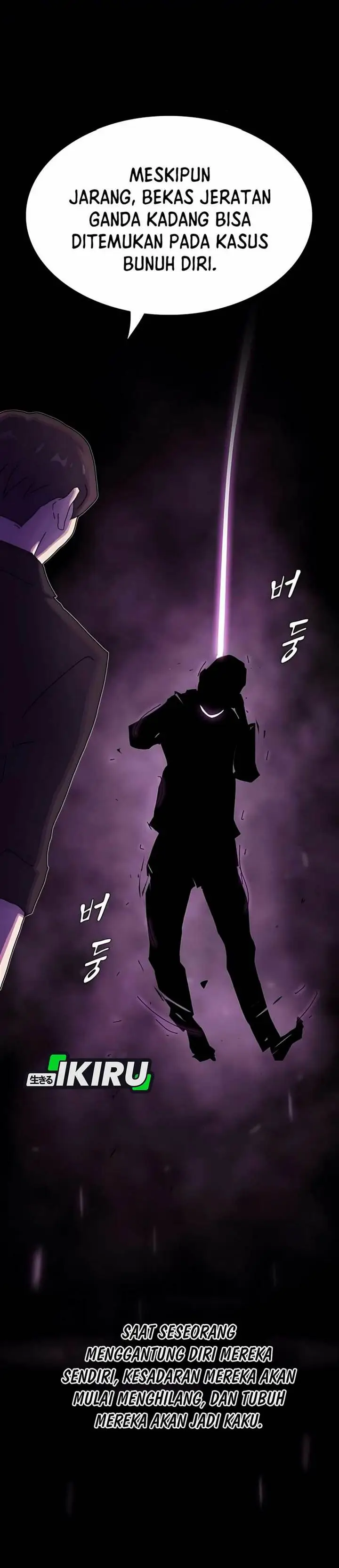 image-komik-the-genius-who-sees-through-the-world-chapter-31-10/69