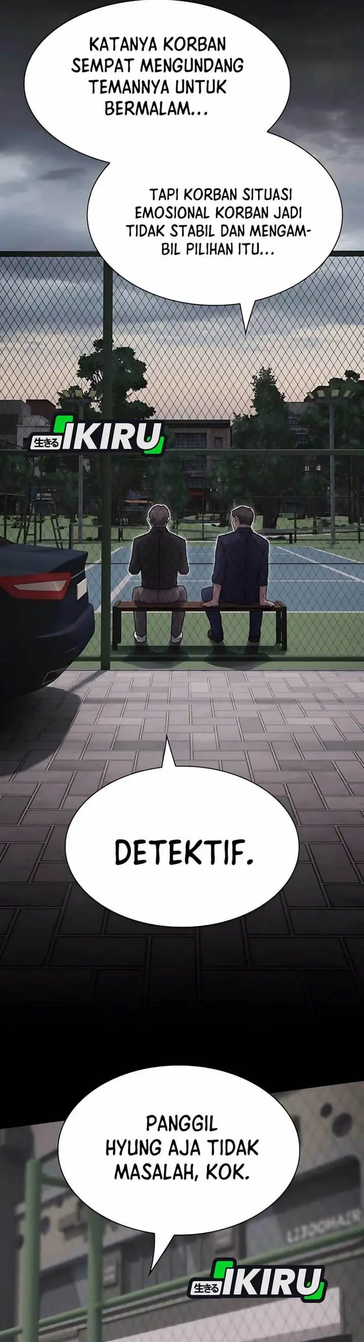 image-komik-the-genius-who-sees-through-the-world-chapter-31-16/69