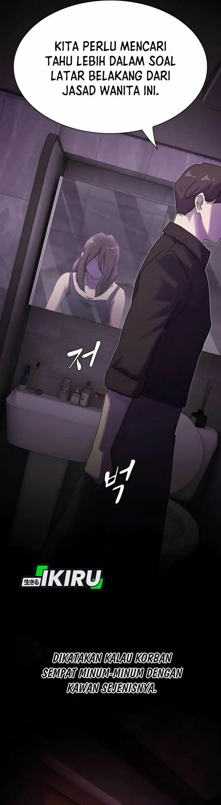 image-komik-the-genius-who-sees-through-the-world-chapter-31-37/69