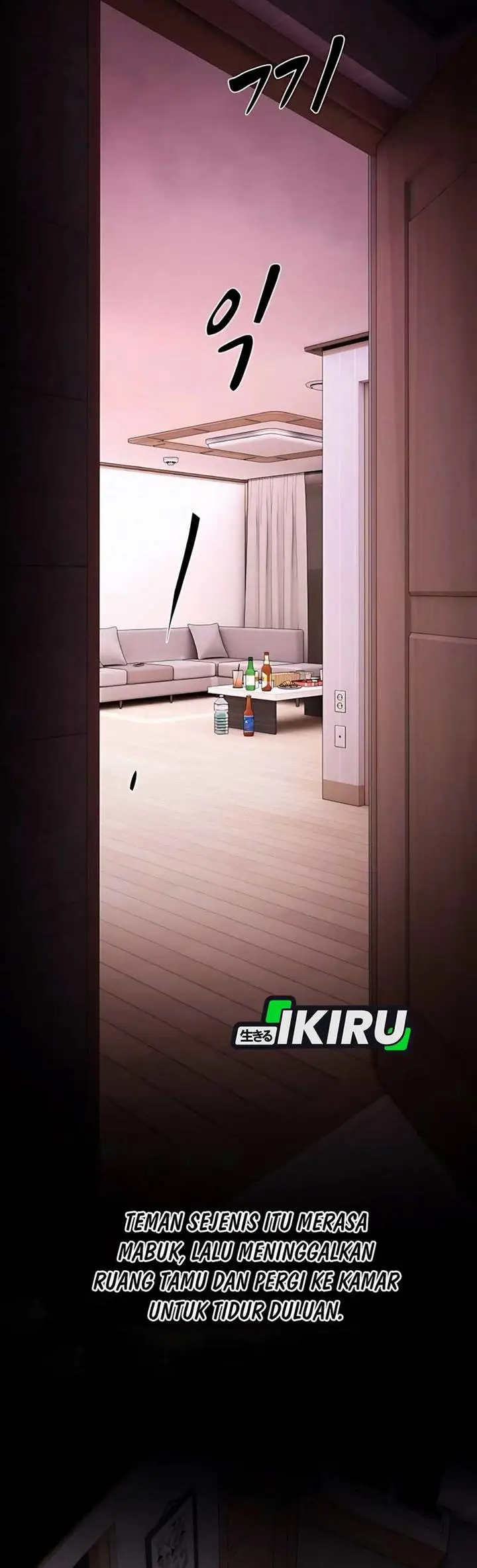 image-komik-the-genius-who-sees-through-the-world-chapter-31-38/69