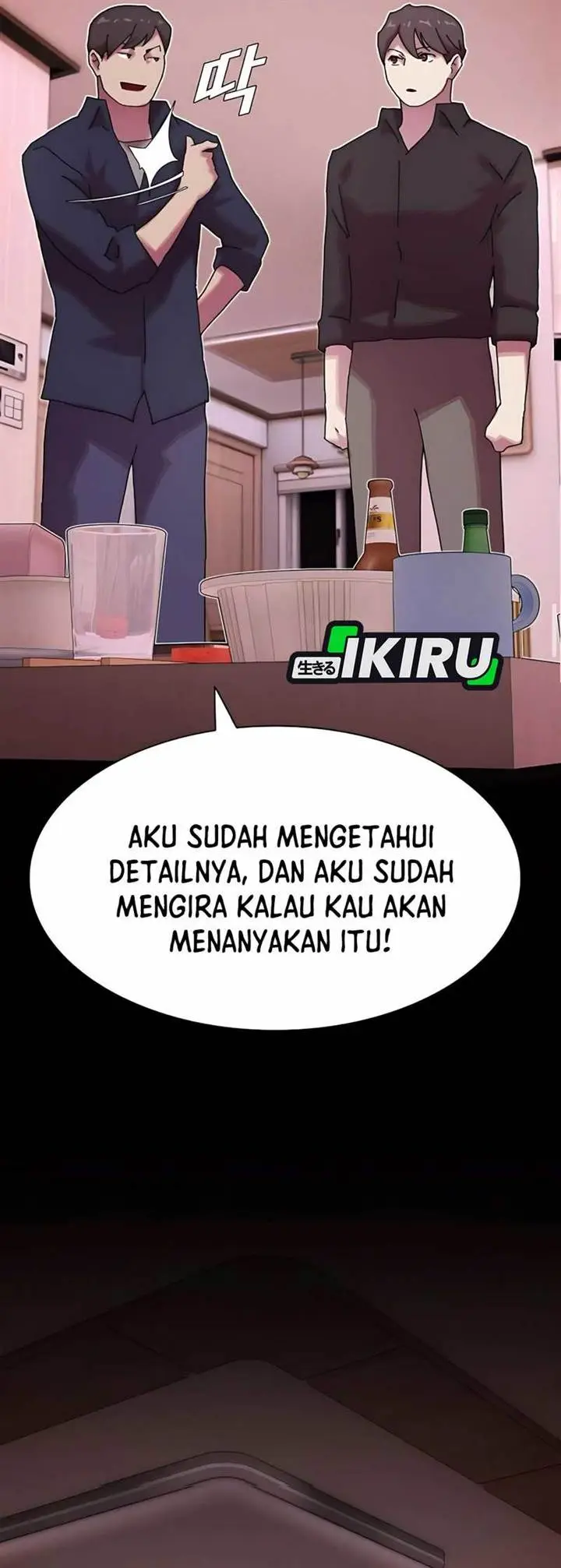 image-komik-the-genius-who-sees-through-the-world-chapter-31-41/69