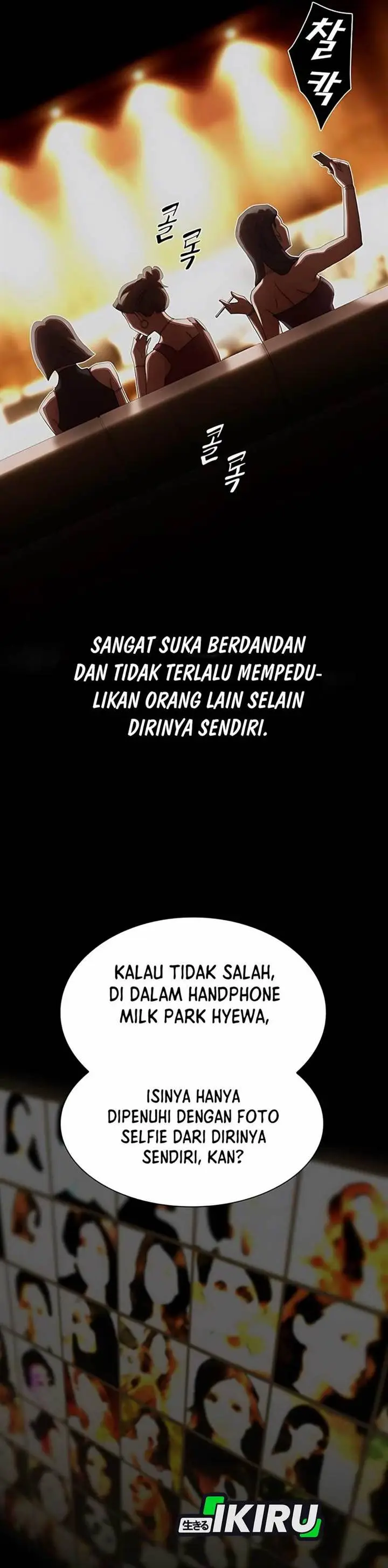 image-komik-the-genius-who-sees-through-the-world-chapter-31-49/69