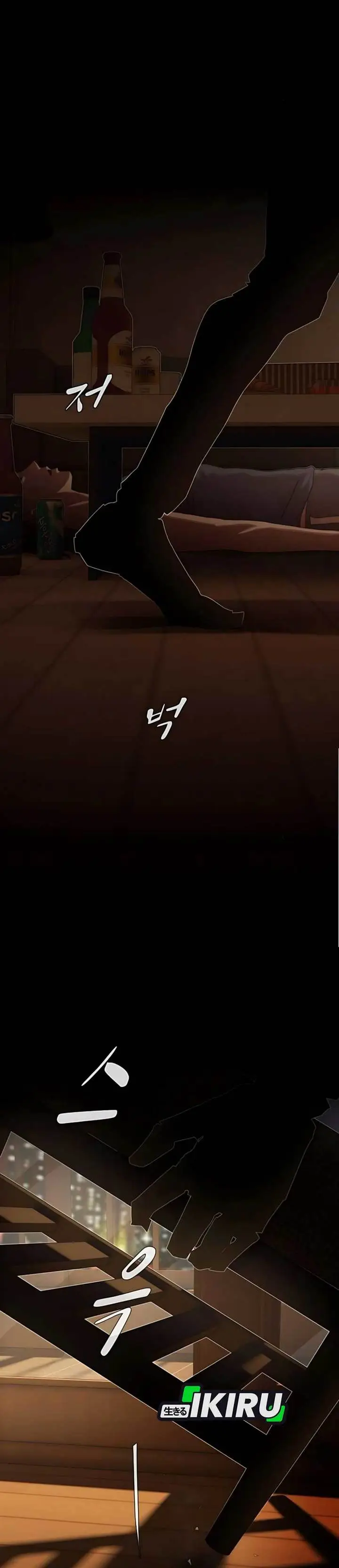 image-komik-the-genius-who-sees-through-the-world-chapter-31-56/69