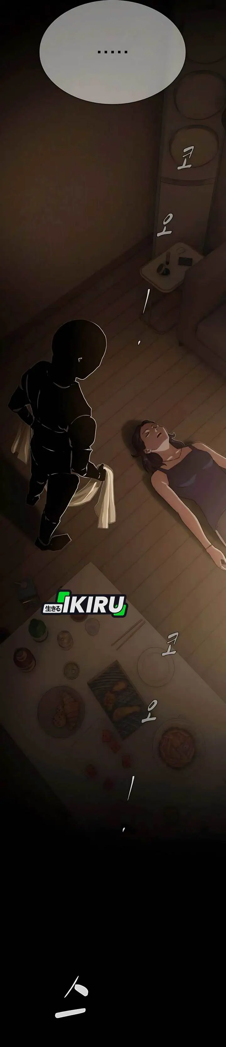 image-komik-the-genius-who-sees-through-the-world-chapter-31-59/69