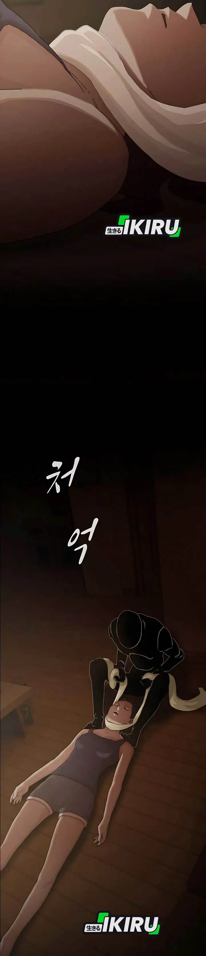 image-komik-the-genius-who-sees-through-the-world-chapter-31-61/69