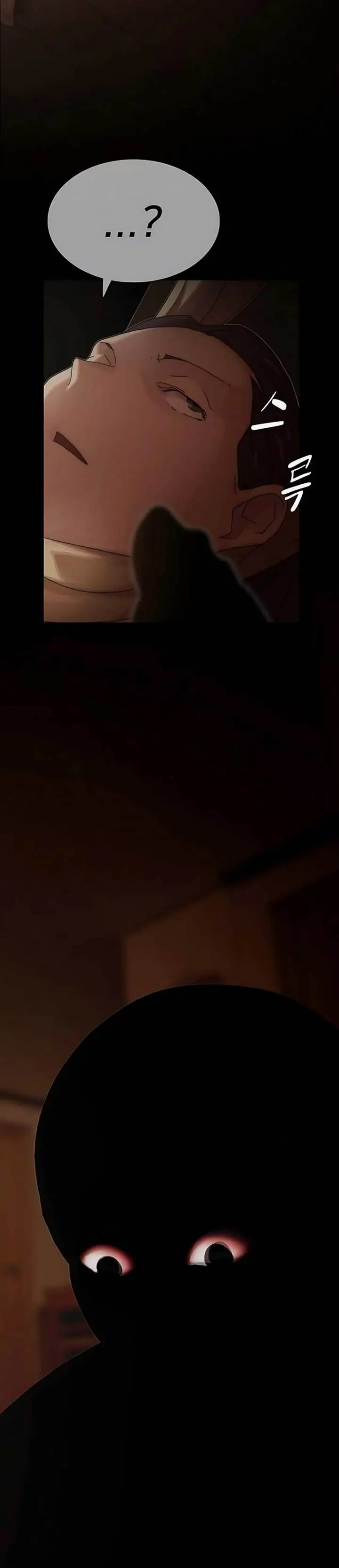 image-komik-the-genius-who-sees-through-the-world-chapter-31-62/69