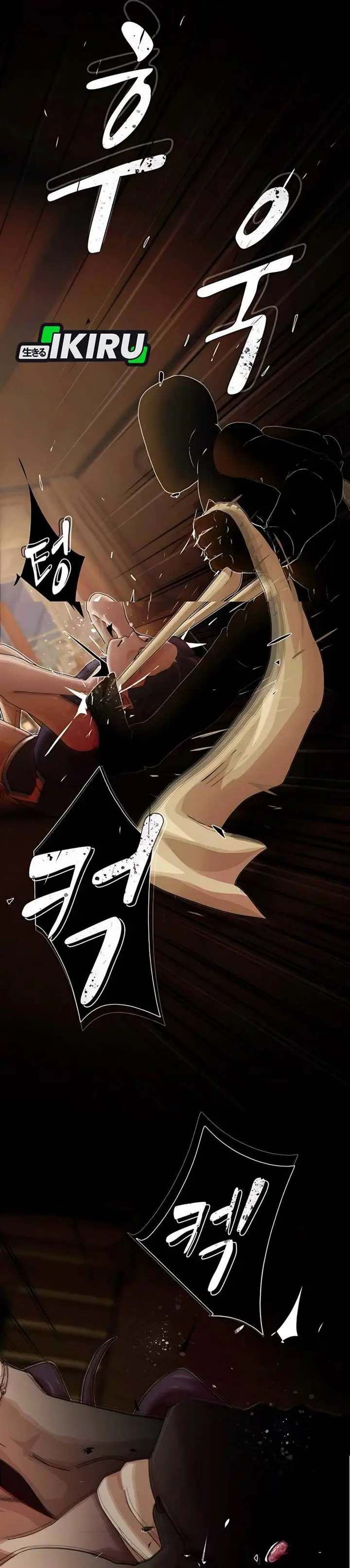 image-komik-the-genius-who-sees-through-the-world-chapter-31-64/69