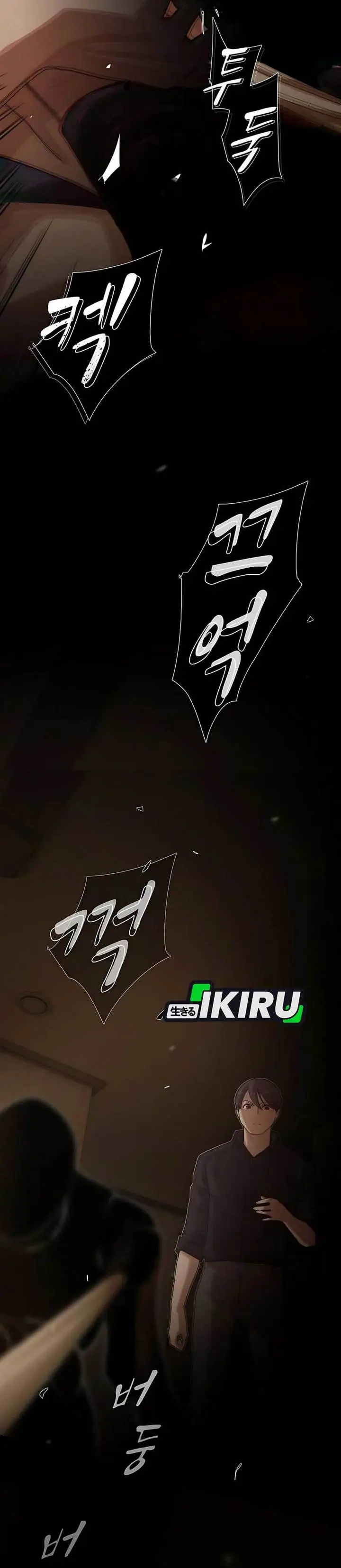 image-komik-the-genius-who-sees-through-the-world-chapter-32-4/63