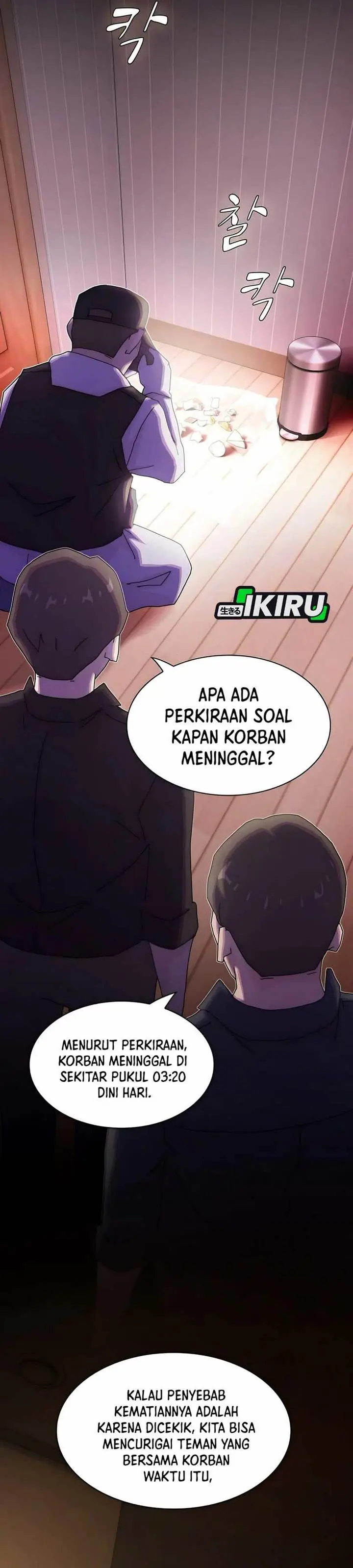 image-komik-the-genius-who-sees-through-the-world-chapter-32-19/63