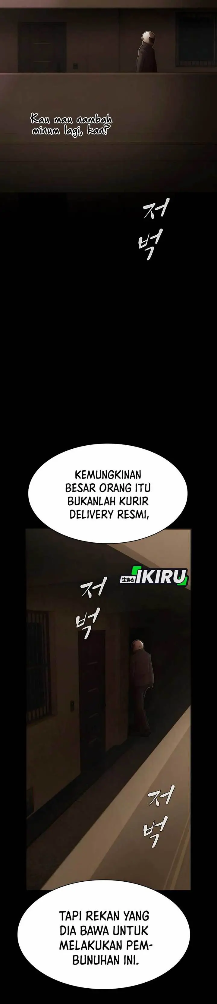 image-komik-the-genius-who-sees-through-the-world-chapter-32-46/63