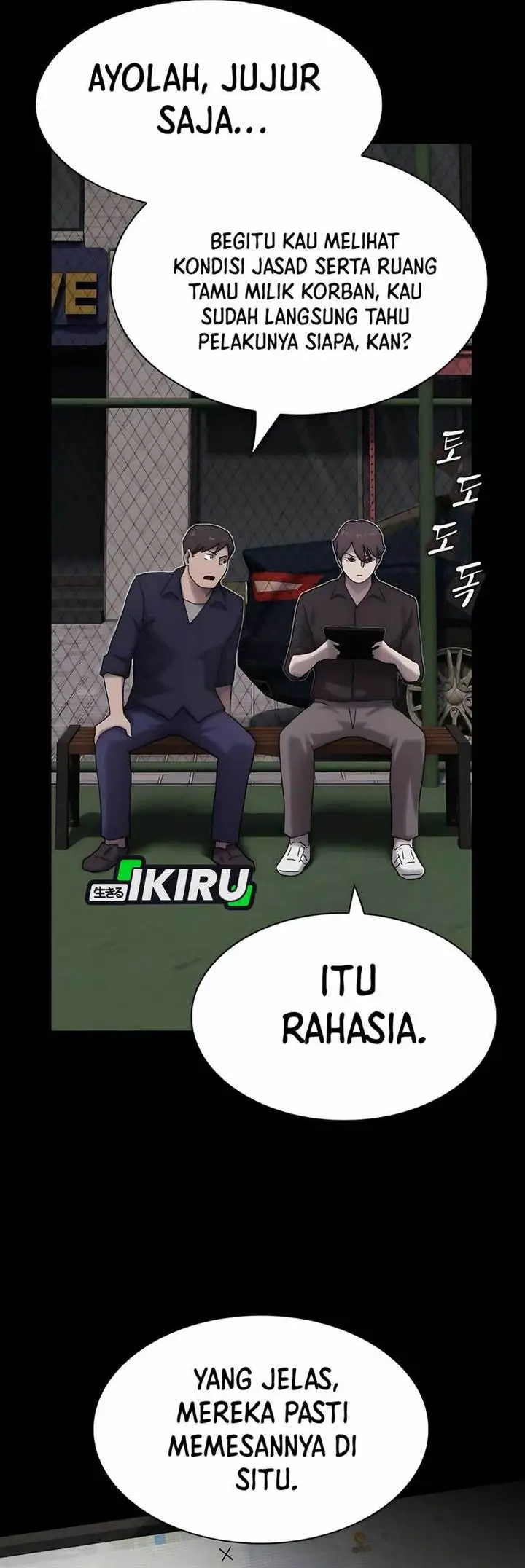image-komik-the-genius-who-sees-through-the-world-chapter-32-54/63