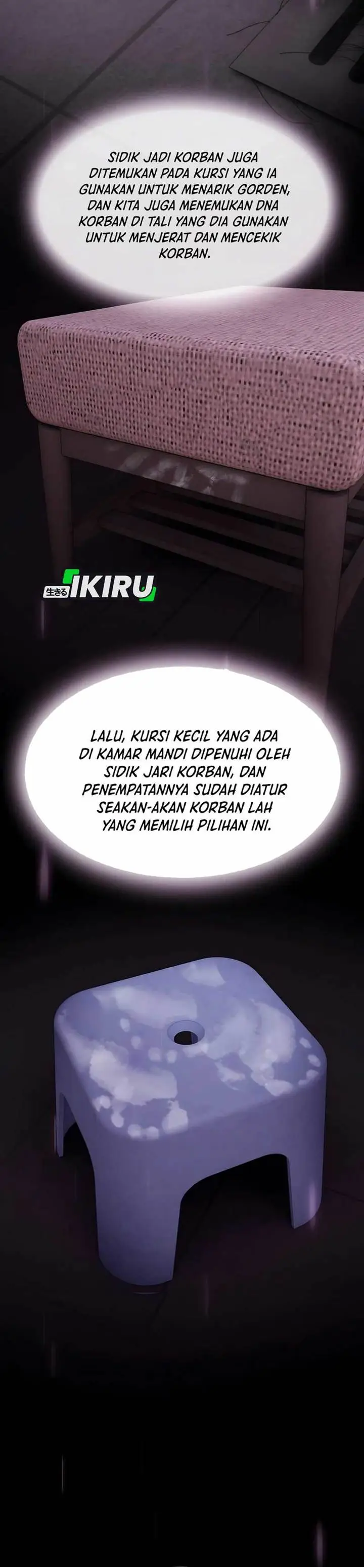 image-komik-the-genius-who-sees-through-the-world-chapter-32-59/63