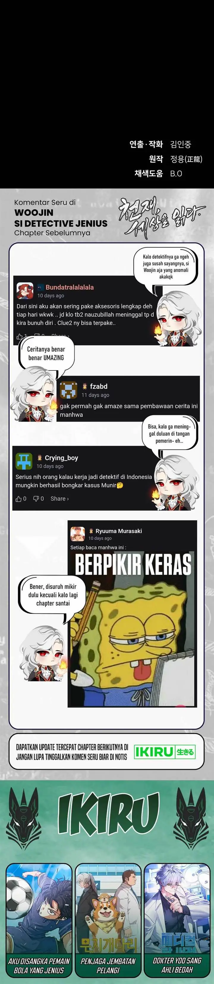 image-komik-the-genius-who-sees-through-the-world-chapter-32-61/63