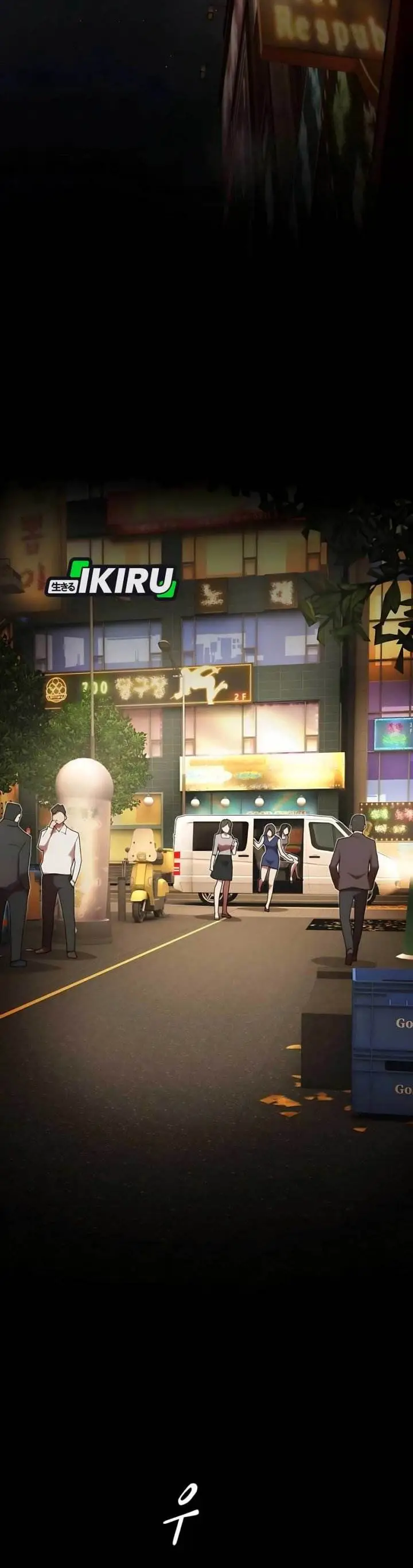 image-komik-the-genius-who-sees-through-the-world-chapter-33-16/70