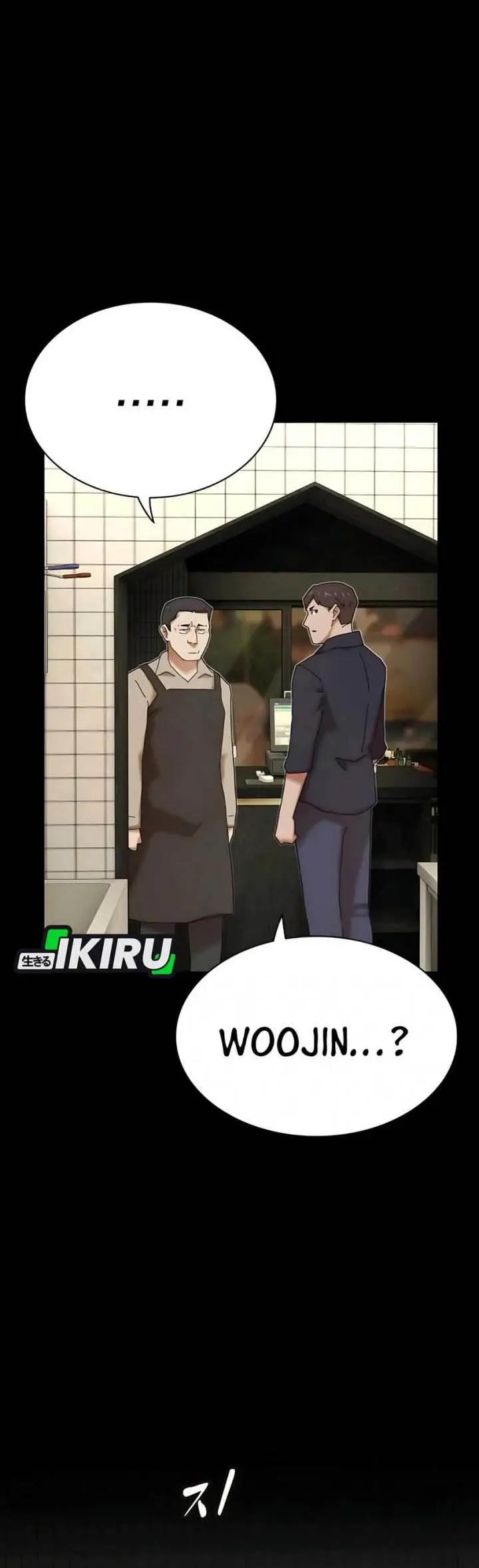 image-komik-the-genius-who-sees-through-the-world-chapter-33-35/70