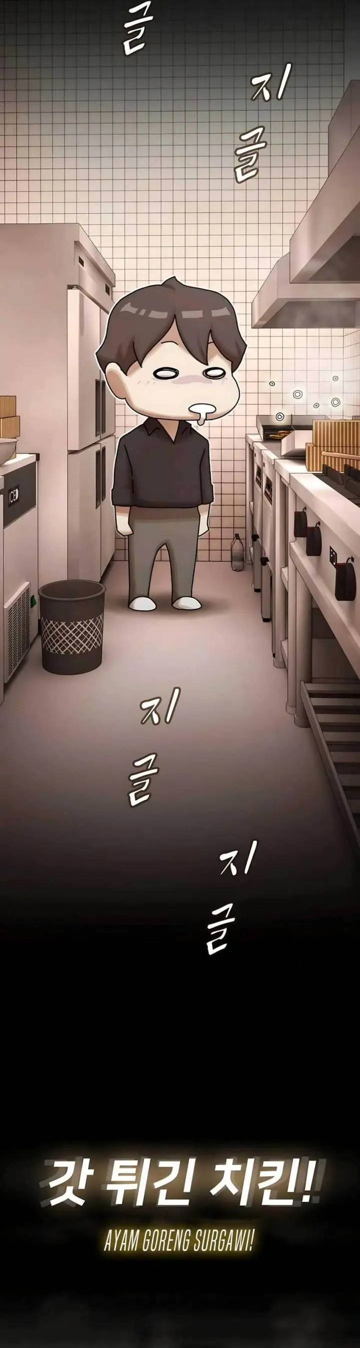 image-komik-the-genius-who-sees-through-the-world-chapter-33-36/70