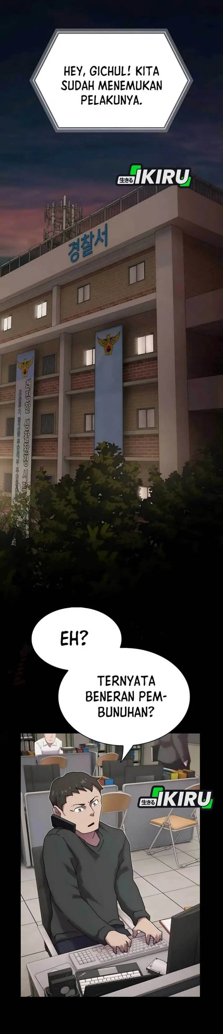 image-komik-the-genius-who-sees-through-the-world-chapter-33-38/70