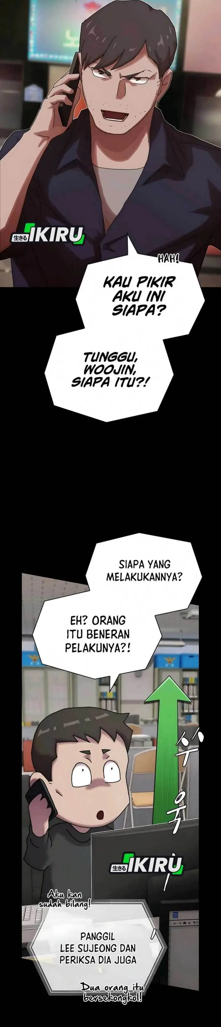 image-komik-the-genius-who-sees-through-the-world-chapter-33-42/70