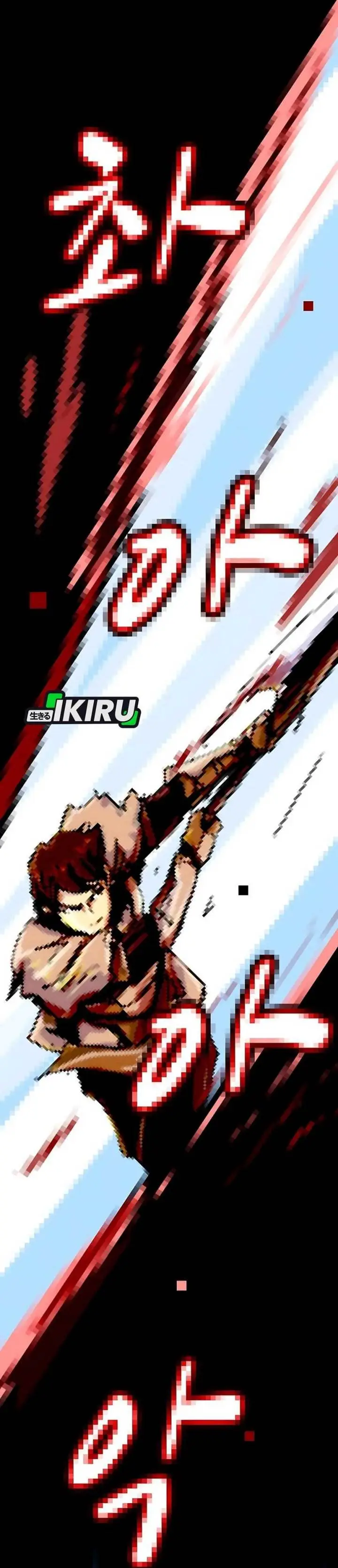 image-komik-the-genius-who-sees-through-the-world-chapter-33-47/70