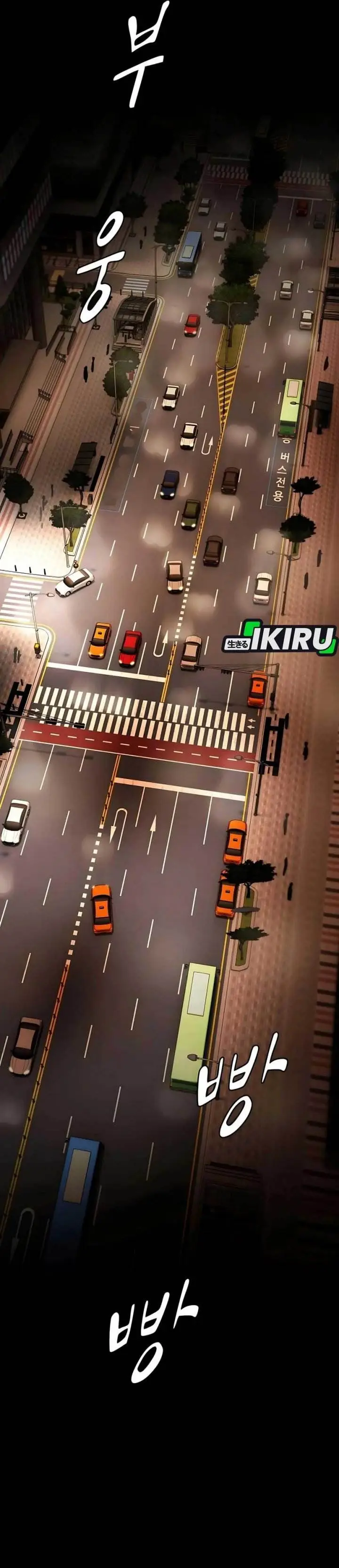 image-komik-the-genius-who-sees-through-the-world-chapter-33-56/70