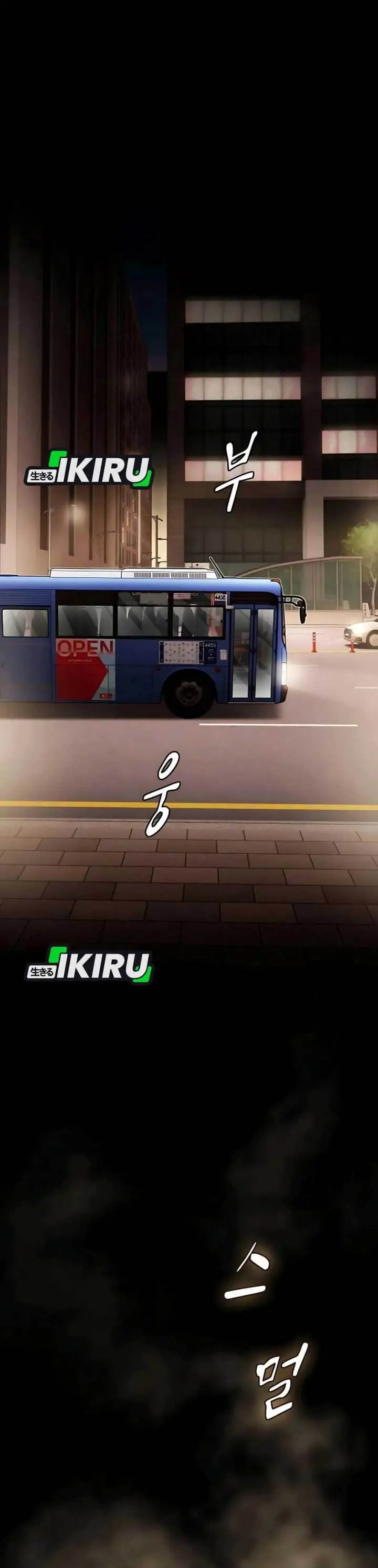 image-komik-the-genius-who-sees-through-the-world-chapter-33-57/70