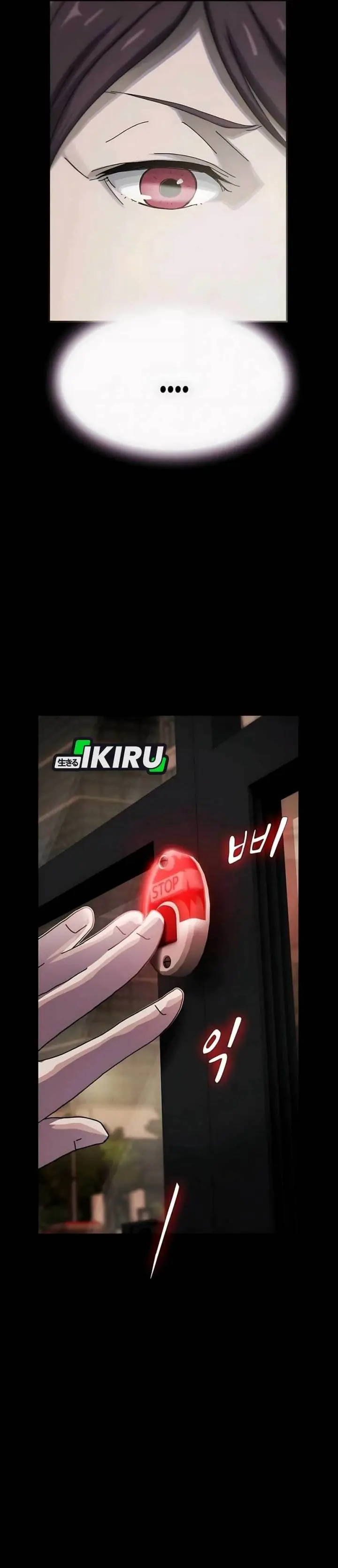 image-komik-the-genius-who-sees-through-the-world-chapter-33-65/70