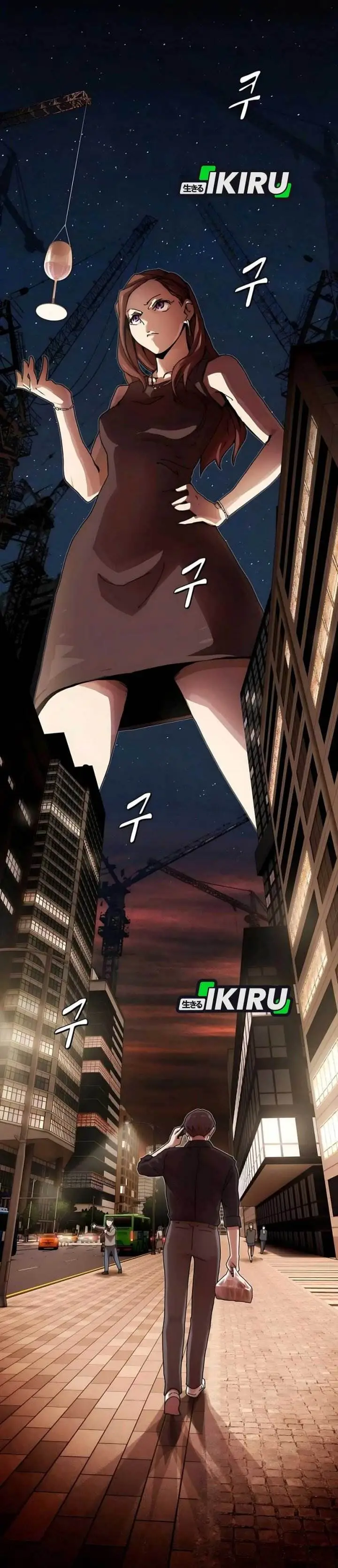 image-komik-the-genius-who-sees-through-the-world-chapter-33-67/70