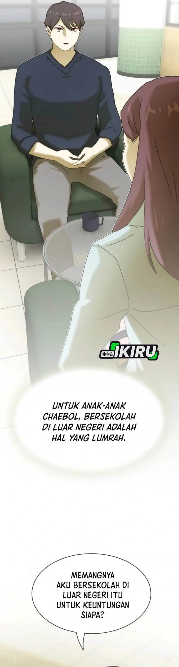 image-komik-the-genius-who-sees-through-the-world-chapter-34-2/58