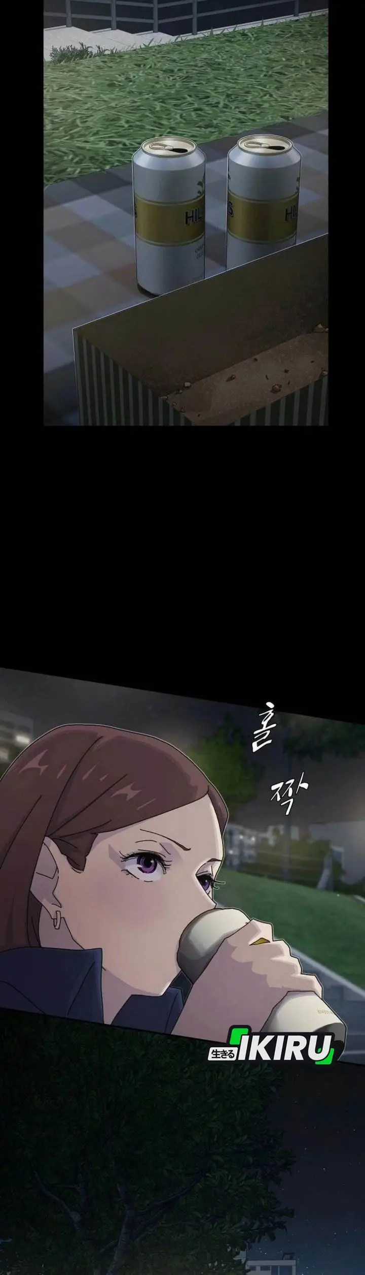 image-komik-the-genius-who-sees-through-the-world-chapter-34-26/58