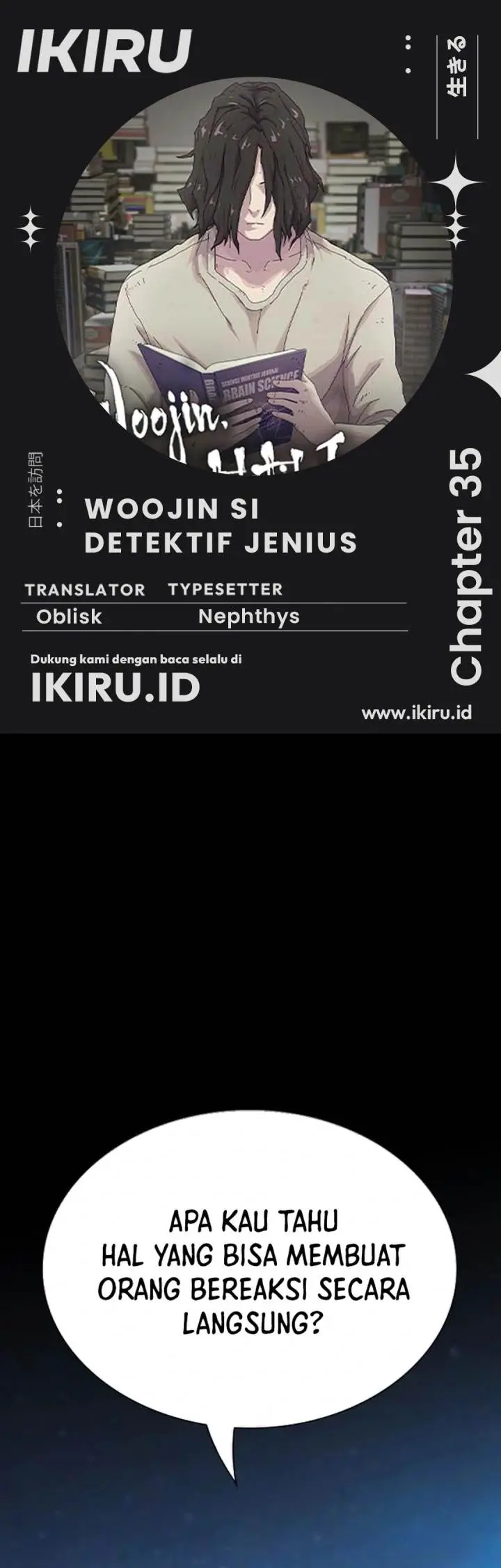 image-komik-the-genius-who-sees-through-the-world-chapter-35-0/75