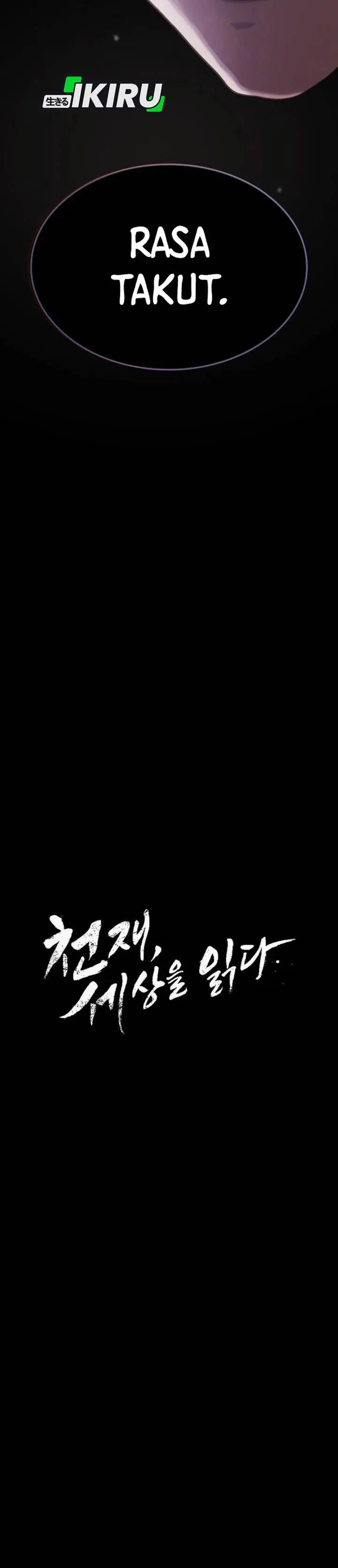 image-komik-the-genius-who-sees-through-the-world-chapter-35-4/75