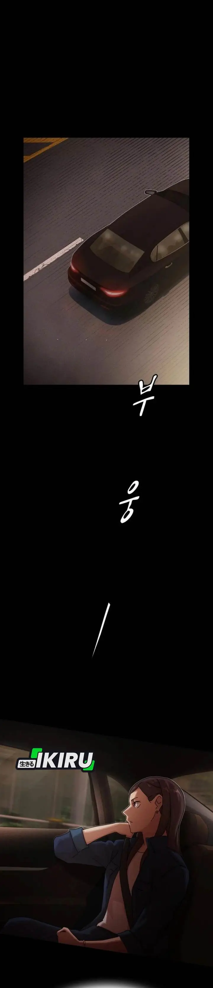 image-komik-the-genius-who-sees-through-the-world-chapter-35-6/75