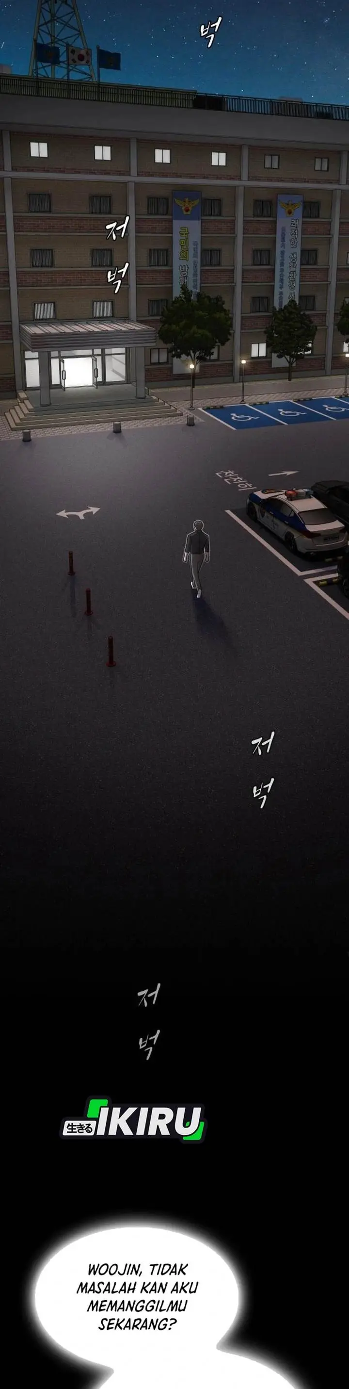 image-komik-the-genius-who-sees-through-the-world-chapter-35-42/75