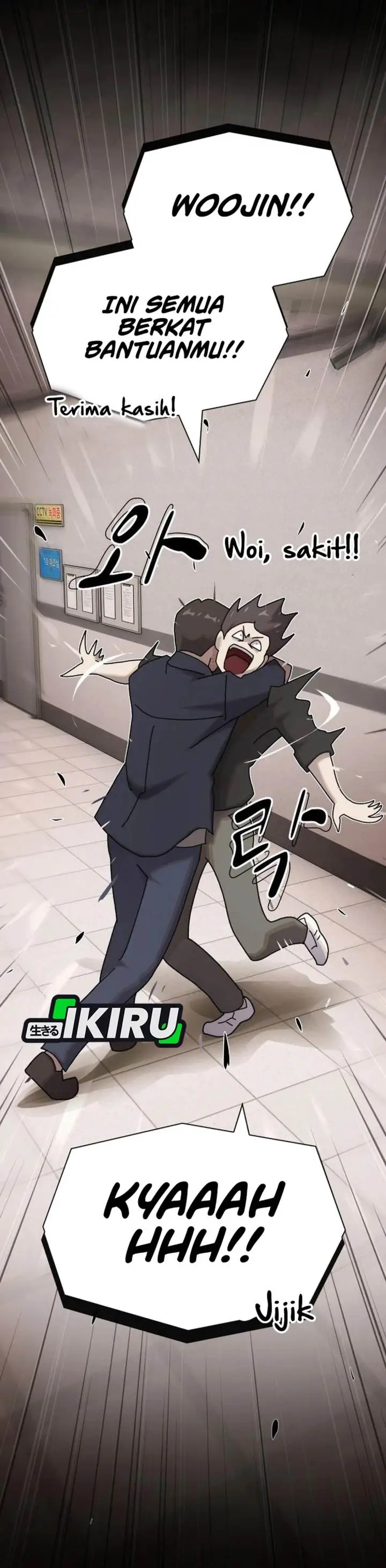 image-komik-the-genius-who-sees-through-the-world-chapter-35-59/75