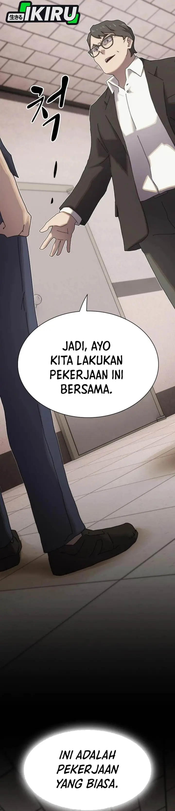 image-komik-the-genius-who-sees-through-the-world-chapter-35-70/75