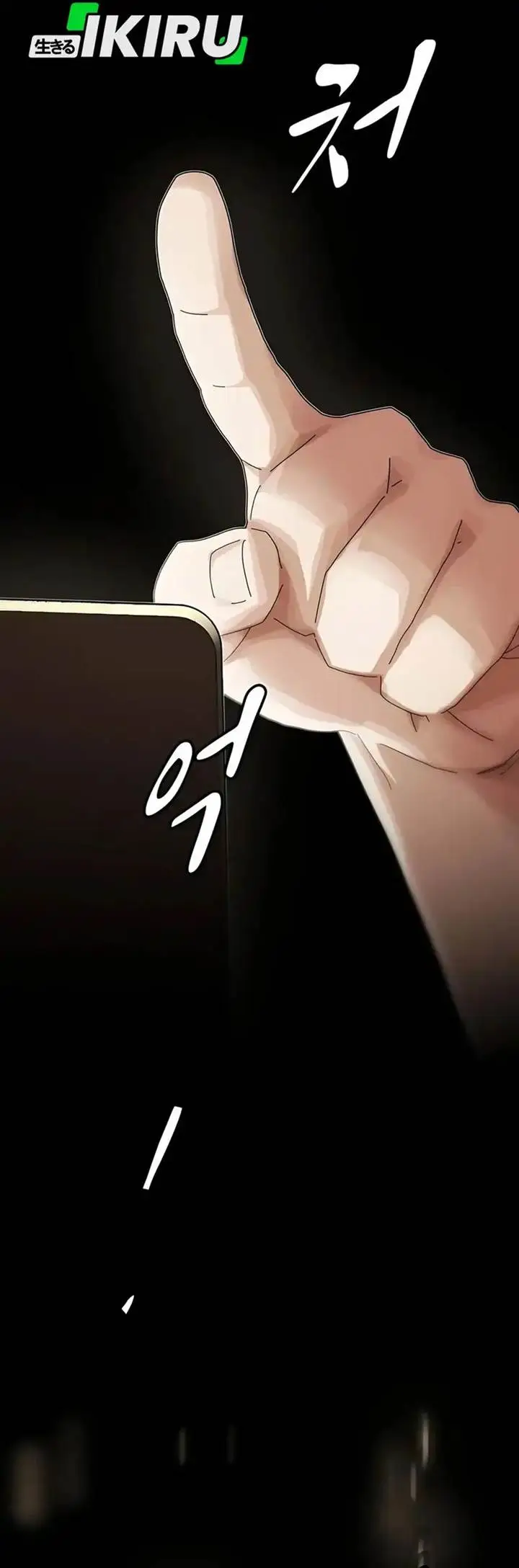 image-komik-the-genius-who-sees-through-the-world-chapter-36-15/77