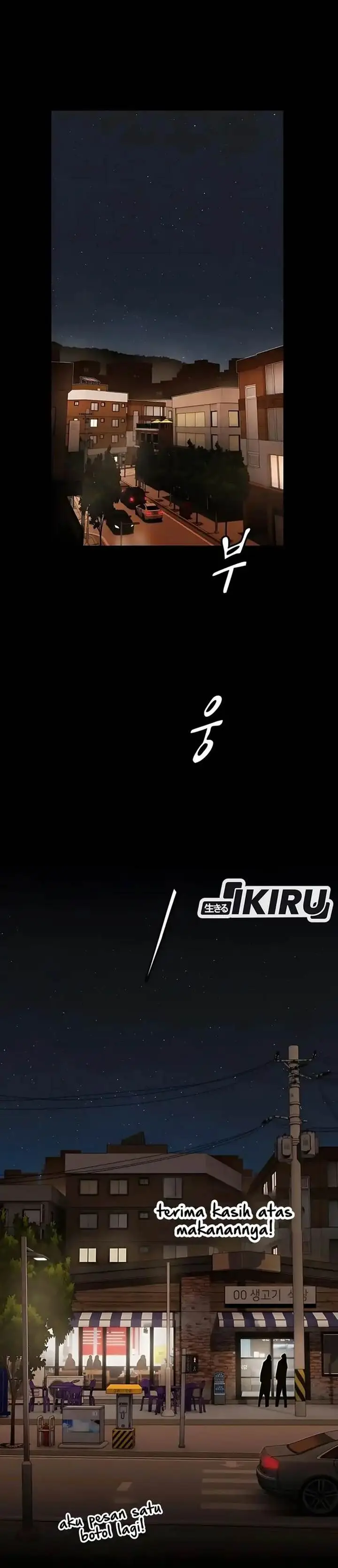 image-komik-the-genius-who-sees-through-the-world-chapter-36-19/77