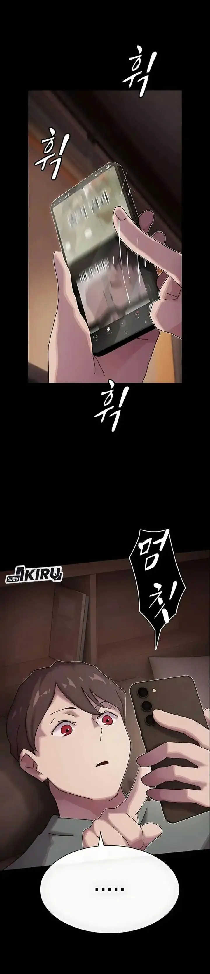 image-komik-the-genius-who-sees-through-the-world-chapter-36-32/77