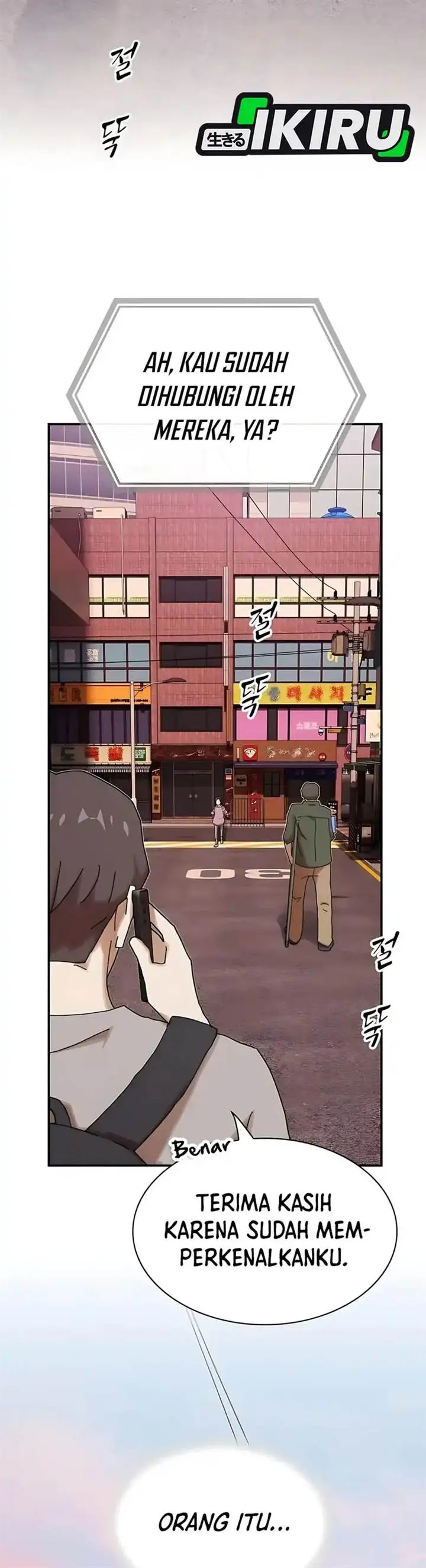 image-komik-the-genius-who-sees-through-the-world-chapter-36-44/77