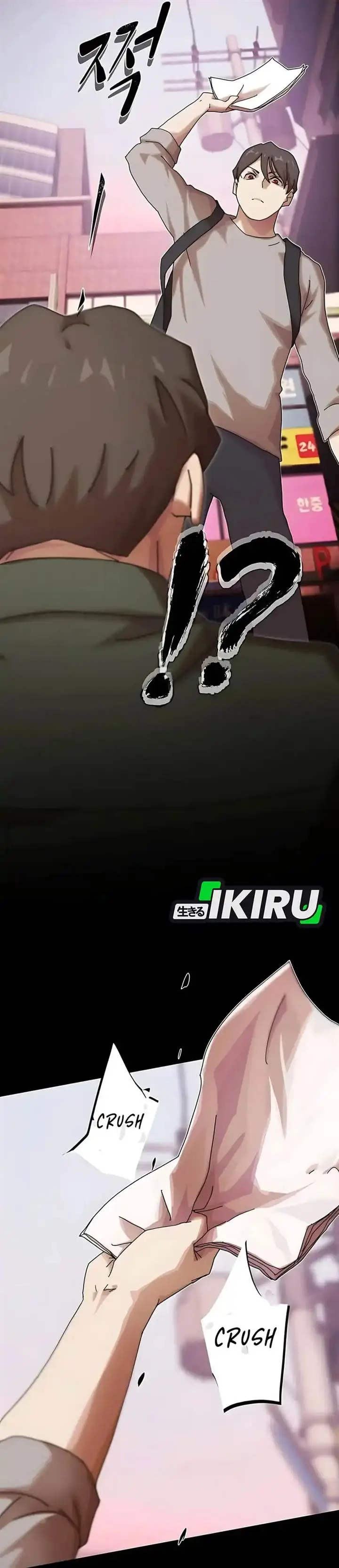 image-komik-the-genius-who-sees-through-the-world-chapter-36-70/77