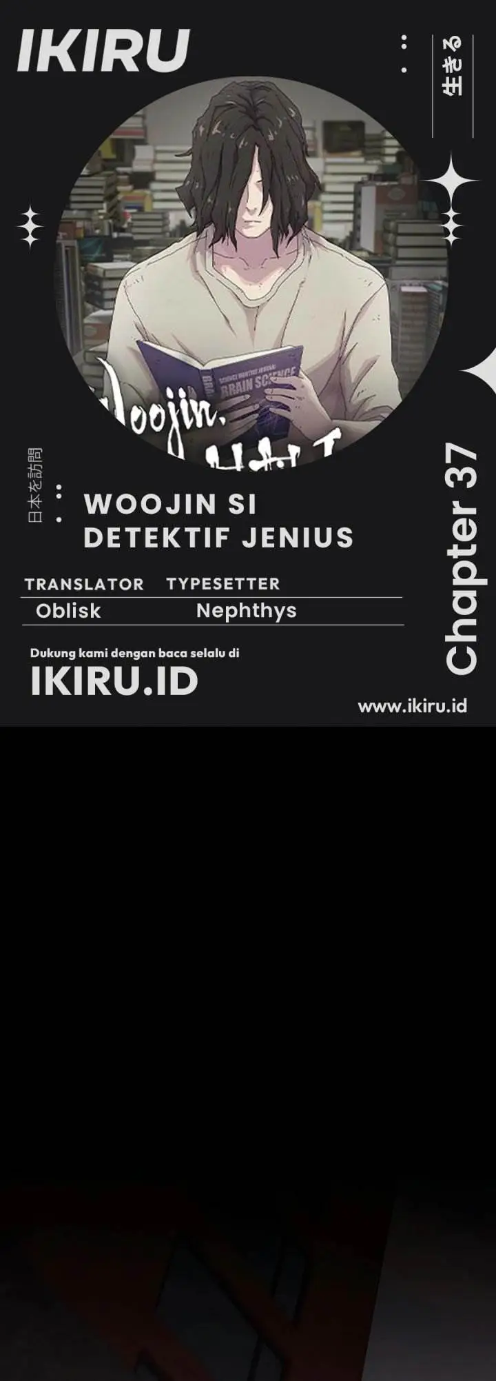 image-komik-the-genius-who-sees-through-the-world-chapter-37-0/72