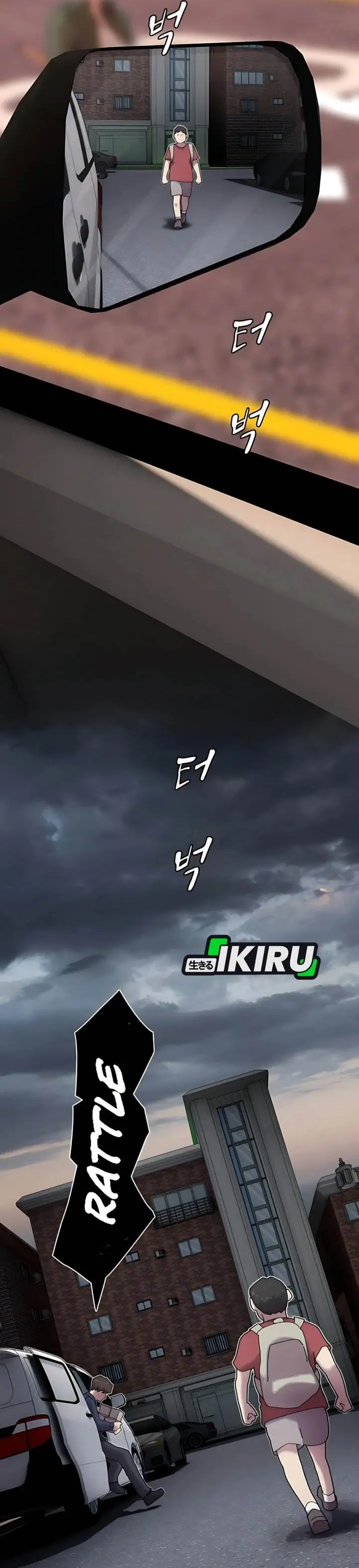 image-komik-the-genius-who-sees-through-the-world-chapter-37-11/72