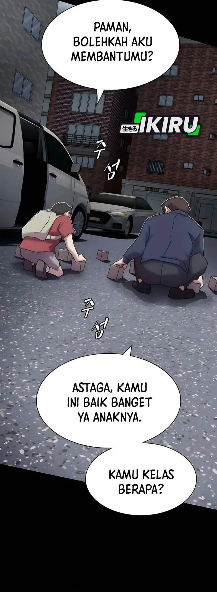 image-komik-the-genius-who-sees-through-the-world-chapter-37-13/72