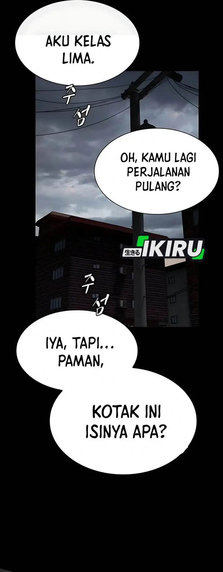image-komik-the-genius-who-sees-through-the-world-chapter-37-14/72